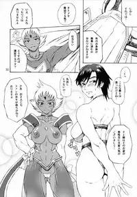 (C74) [SHD (Buchou Chinke, Hiromi)] Haijo Konton Chou Shoubusuubon Soushuuhen Ver. 2007 (Various)