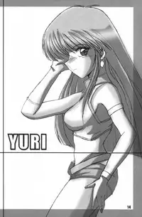 [Fatalism works (Ami Hideto)] WORKS Vol.54 Une fleur fascinante. Revision.(DirtyPair)