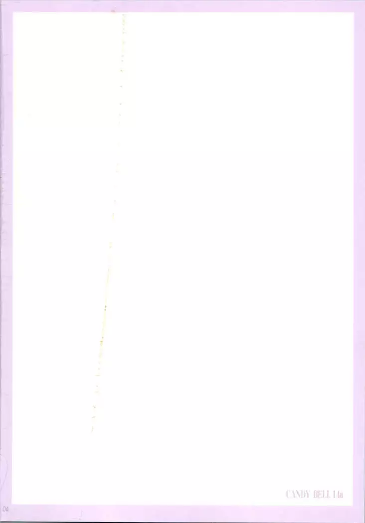 CANDY BELL 14a