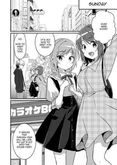 Welcome To The Succubus Club 3: Punish The Bad Children