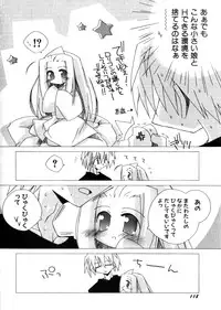 Hin-nyu v28 - Hin-nyu Mono