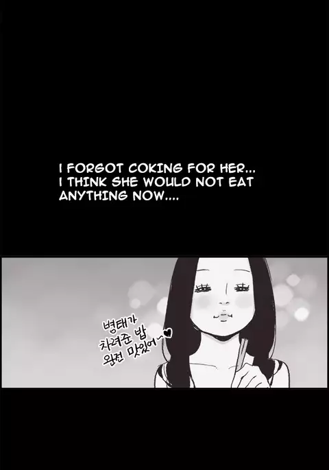 Cohabitation Ch.1-22