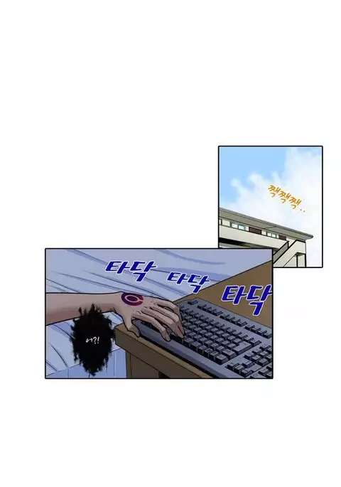 Left Hand Ch.1-6