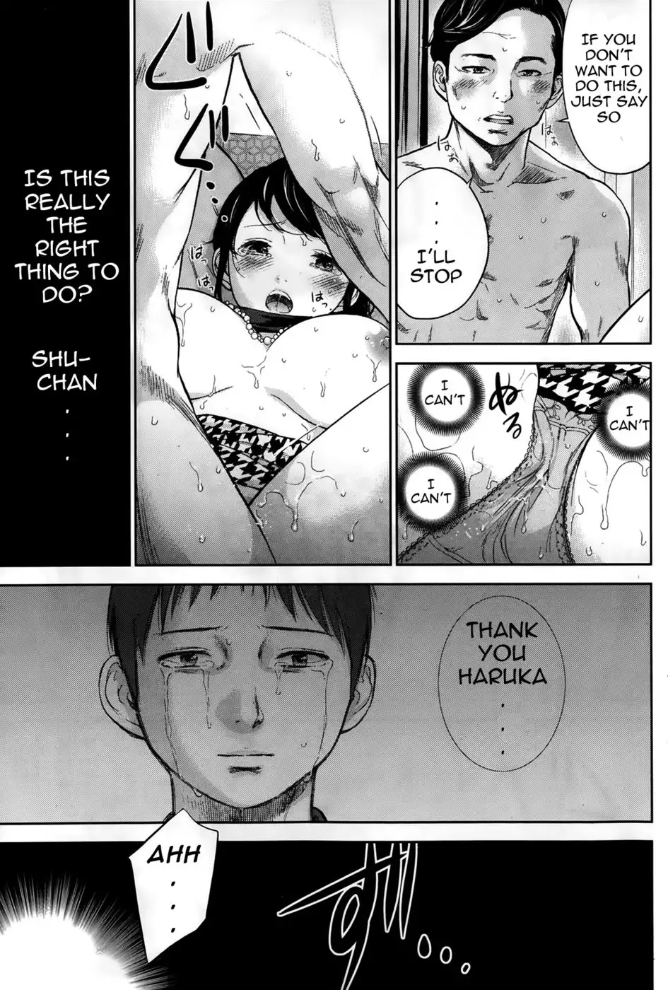 Netoraserare - Chapter 1-6