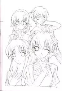 [Oh!saka Spirits (Various)] DO YOU REMEMBER LOVE? (Pastel Chime) [Incomplete]