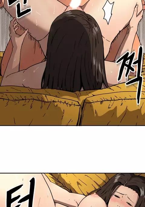 Refrain Love Ch.1-35