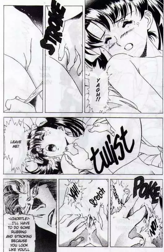 Immoral Angel Vol2 05 - The Second One Sacrificed