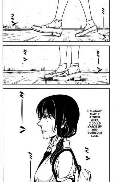 Rasen Kaidan | Spiral Staircase