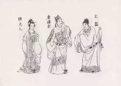 史上名妓 红叶传情-韩凤儿(臧武斌(龙河居士) 2012年12月)