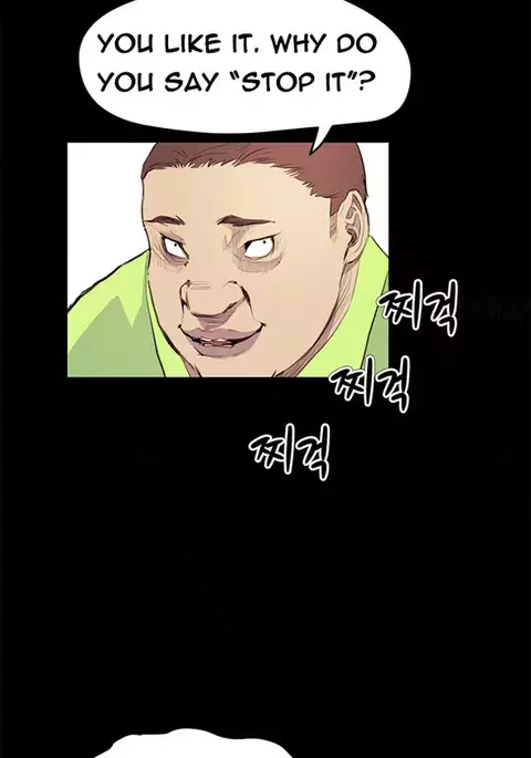 Si-Eun Ch.1-34