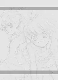 spring panda [shota yaoi]