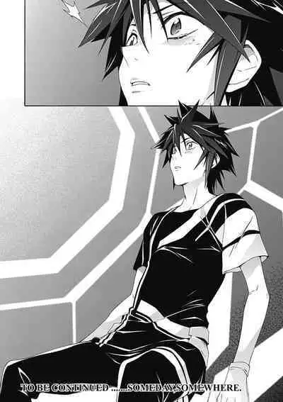 Jinki: Extend 〜RELATION〜 vol. 5 Chinese Version (《人机JINKI》人机续篇 机翻汉化版)