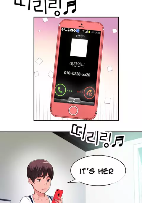 Tissue Thieves Ch.1-36