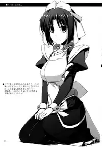 (C88) [Angyadow (Shikei)] Musashi no Ijiraremonotachi no Soushuuhen II (Kyoukai Senjou no Horizon)