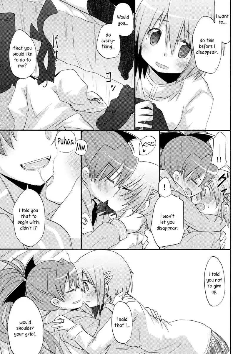 Our Courting War Front