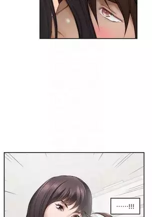 S-Mate 1-92 官方中文（連載中）