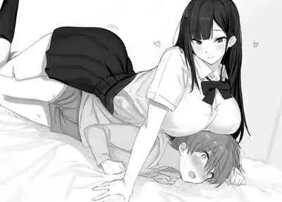 [Mob] Ne bakku shite kuru o nēchan-tachi [Chinese] [梅蘭個人漢化]