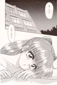 (C50) [Studio Dellforce (Various)] Sekai Seifuku Sailorfuku 10 (Neon Genesis Evangelion)