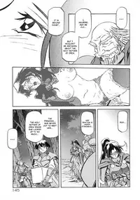 [Sanbun Kyoden] Shichisai no Lamuros I | The Lamuros of Seven Colors Vol. 1 [English] [DGB & Faytear, Rinruririn Translations, Brolen, Kusanyagi & Psyburn21]