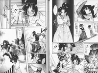 [Abekawa Kineko] Tsuya Asobi Engi