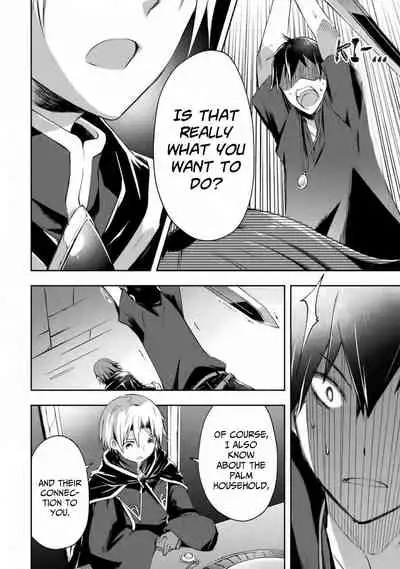 Dungeon Kurashi no Moto Yuusha 1 | A Former Brave Resident in the Dungeon Vol. 1