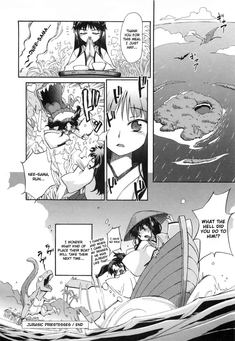 The Pollinic Girls Attack Vol2 - Ch13