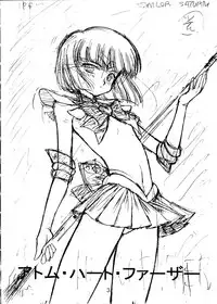 (C60) [Black Dog (Kuroinu Juu)] Atom Heart Father (Bishoujo Senshi Sailor Moon)