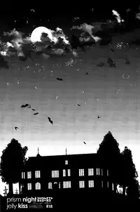 (SPARK8) [LEGO! (Nakagawa)] prism night jelly kiss (Uta no Prince-sama) [English] [Starry Sky Scans]