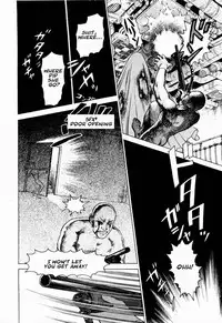 [Yamamoto Atsuji] Ammo Vol.1 Ch.1-6 [English]