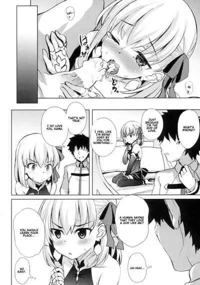 (C97) [Part K (Hitsujibane Shinobu)] Kama wa Suki ni Naru. (※Tereta) | Kama will Fall in Love (※Blushes) (Fate/Grand Order) [English] [Gondis]
