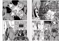 [Yukihiro Oosugi] Aruki Miko Kyuubi Vol 2, Ch 1 - 3, Ch 7 - 9 [Digital] (Ongoing)