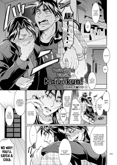 Ichijou Tenchou no Seiheki Kaisuu | Ichijou the Manager's Fetishes & Stamina