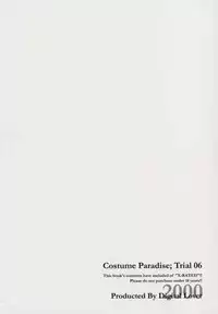 [Digital Lover (Nakajima Yuka)] Seifuku Rakuen VI - Costume Paradise; Trial 06 (Kizuato)