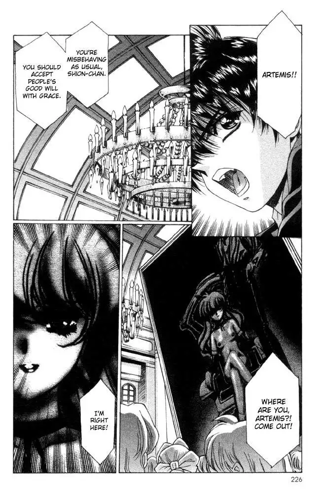 Vampire Master Vol1 - Night9