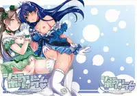 (C86) [MuraMura Pocky, Sinosino (Kasumi, Sinohara Sinome)] Cream Puff Holics (Love Live!) [Chinese] [玻璃花园汉化组]