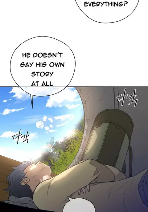 Perfect Half Ch.1-29