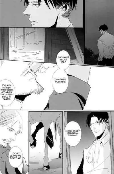 Konna koto wa dare to mo shinaide | Please don't do this with anyone else.