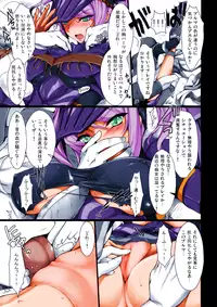 [UDON-YA (Kizuki Aruchu, ZAN)] Monhan no Erohon 7 (Monster Hunter) [Colorized] [Ongoing]