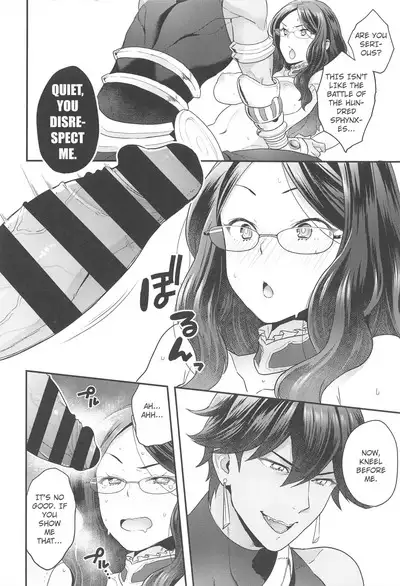 (C94) [Sayonara Hornet (Yoshiragi)] Da Vinci-chan wa Derarenai - Da vinci can't escape (Fate/Grand Order) [English] [hardcase8translates]