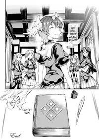 [Erect Sawaru]Shinkyoku no Grimoire III-PANDRA saga 2nd story-ch.20-End+Bonus [English]