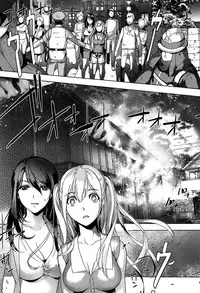 [Fujisaka Kuuki] Koi Kano x Ai Kano 1