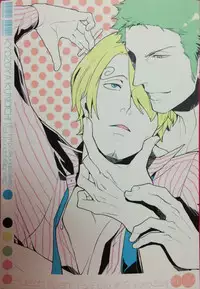 (SUPER23) [Kyozoya (Kunoichi)] Letch Open (One Piece)