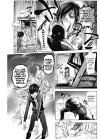 [Kon-Kit] Midara Books 1-2 [English] [Higashi//East + bobloblaw]