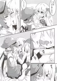 (Reitaisai 14) [Ramen Rice (Rajii)] Rumia to Mystia ga Ichatsuku Sukebe Bon (Touhou Project)