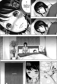 [Shikishiro Konomi] Netoraserare Ch. 1-8 [English] {Seinen Scans}