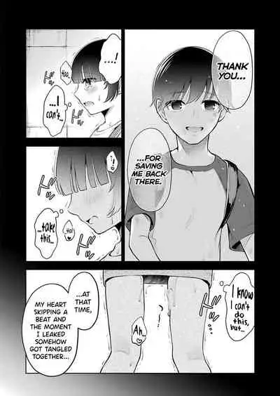 Sensei No Koto, Kusugutte Ageru Ch.1-6