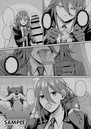 鎖鋸割礼 | 전기톱 할례