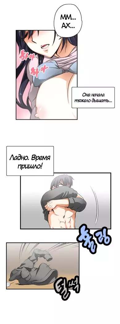 Секс-клуб Гл.0-24