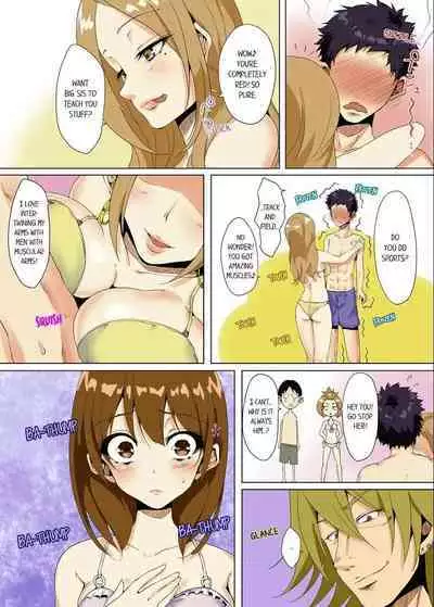 [Kanitomato] "Itchadame…Nanoni…" Kareshi no Ani no Iyarashii Yubi Tsukai 1-6 | “Even Though I Shouldn’t Cum...” Lewd Fingerings of My Boyfriend’s Big Brother 1-6 (Complete) [English]