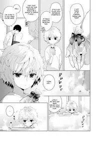 [Shiina] Noraneko Shoujo to no Kurashikata (Ch.1-4) |Living Together With A Stray Cat Girl(Ch. 1-4) [English] [obsoletezero]
